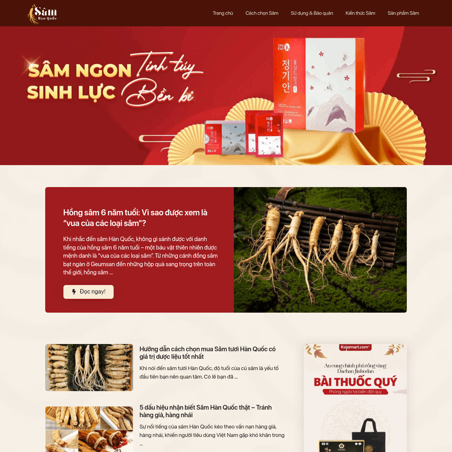 TTECO Domains 10 Samhanquoc.vn