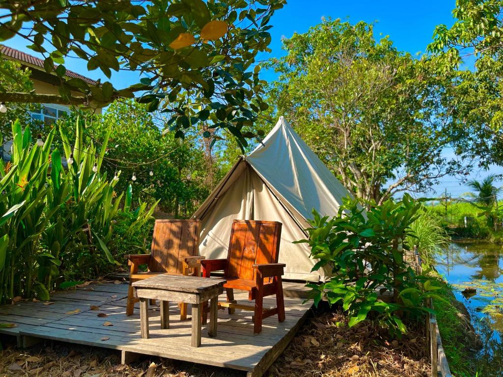 BINIFARM - Tropical Retreat